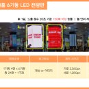 영맨남성의원 이미지