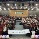 동안평생교육센터 이미지