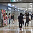 중앙지하도상가 에나몰 이미지