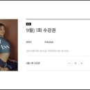 아난다요가원 티스토리