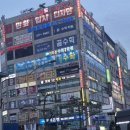 경기도 수원시 영통구 효원로 | 고성능 컴퓨터로 새롭게 오픈한 수원영통구청 매탄동 PC방에서 데이트와 맛있는 음식까지 가능한 녹스...