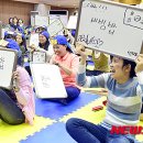 즐거운시간 이미지