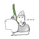 꽃길카페