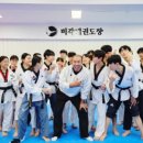 비각태권도장 네이버블로그