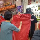 천등민박 | 하나투어 하나팩 2.0 대만 패키지 여행 후기 3~4일차