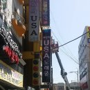 후노래궁