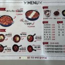오늘도닭갈비양정