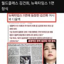 보배월드