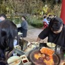 친구네조개구이횟집 이미지