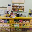 타요방방 이미지