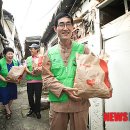행복한빵 - 진도군 조금시장길 26 | 행복한빵