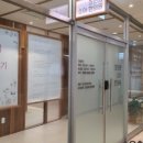 최민형소아한의원 이미지