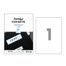 (주)필름지 이미지