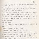 태경문화사 - 강릉시 | 태경문화사
