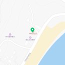 남해드림카약 | 남해 설리해수욕장 수상레져 드림카약투어/쏠비치 체험후기