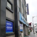 아산삼성요양병원 Daum카페