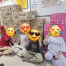 꿈세지역아동센터 이미지