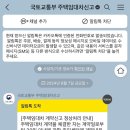 수리동행정복지센터 이미지