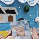 신나는어린이집 이미지