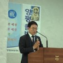 2026 유기종신서약사진 2 이미지