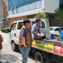 연막경로당 이미지