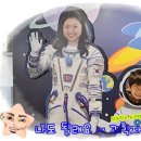 유아 체험과학 (B) 이미지