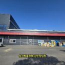 옥산 보건진료소 이미지