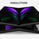 테마주 정리 :: 갤럭시 부품 관련주 이미지