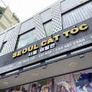 이경시장 | 연수인가 여행인가 나트랑 2일차｜귀청소 담시장 마사지 추천 코스