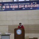 광양테크존 이미지