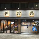 면목동-226 이미지