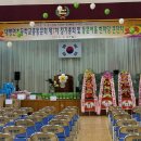 대병초등학교 이미지