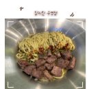 짐키친 수영점 이미지