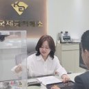조방로42번길 이미지