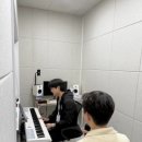 광주 수완지구 보컬학원 결국에는 열정적인 강사를 만나야 합니다 !