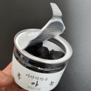 서산다님길협동조합 | 현장에서 만난 마늘 농업과 육쪽마늘의 미래