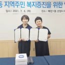 수원본치과의원 이미지