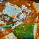 맛좋돼지 이미지