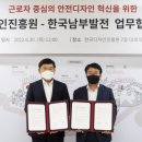 디자인발전소 이미지