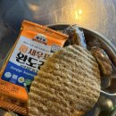[건대입구] 메뉴가 이게 몇개야?? 건대 맛집 건대 술집 '새마을회관' 후기 (+드디어 길감자!!!)