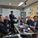(주)인쎌텍바이오