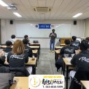 현인태권도 이미지