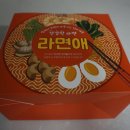 라면토핑 겸 해물건더기 바보상회 라면애