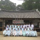 태산 선비문화 사료관 이미지