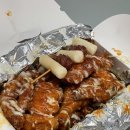 처갓집양념치킨분평점 이미지