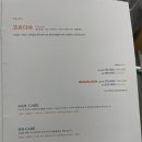 그라두스 이미지