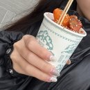 은안국