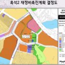 명수타운 이미지