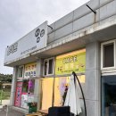 [영종 샌드위치] 샌드위치로 든든하게 영종도 샌드위치 맛집 “짐쿡”