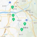 다이소완주삼례점